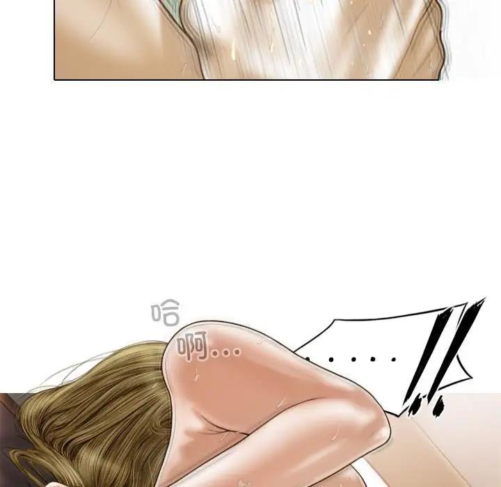 155P - 不可抗拒的吸引