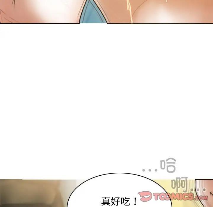 30P - 不可抗拒的吸引