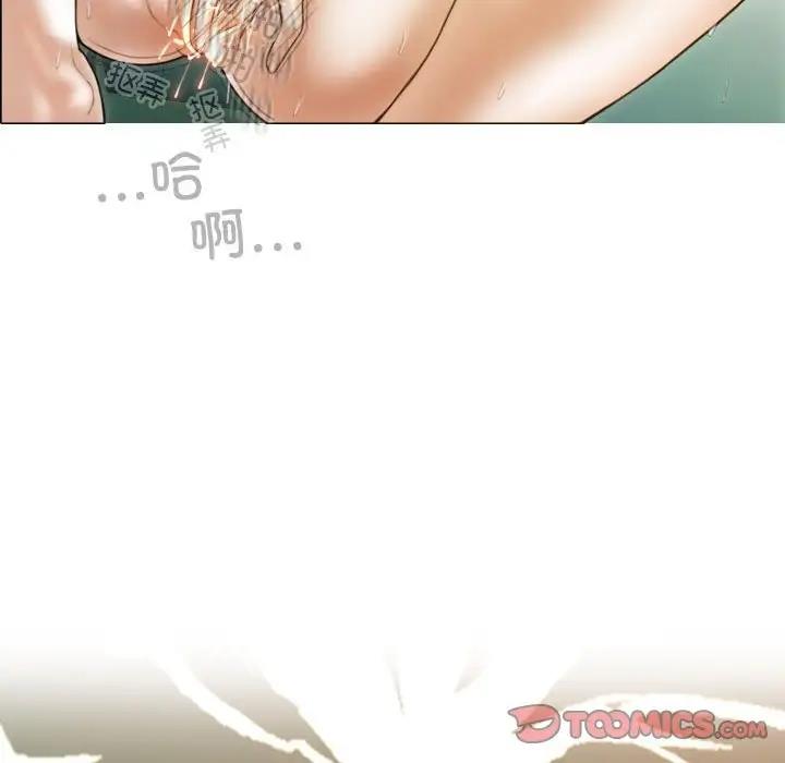 39P - 不可抗拒的吸引