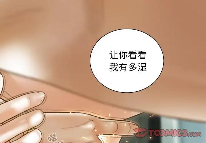3P - 不可抗拒的吸引