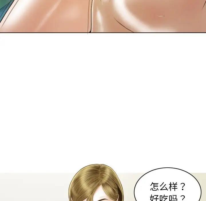 62P - 不可抗拒的吸引