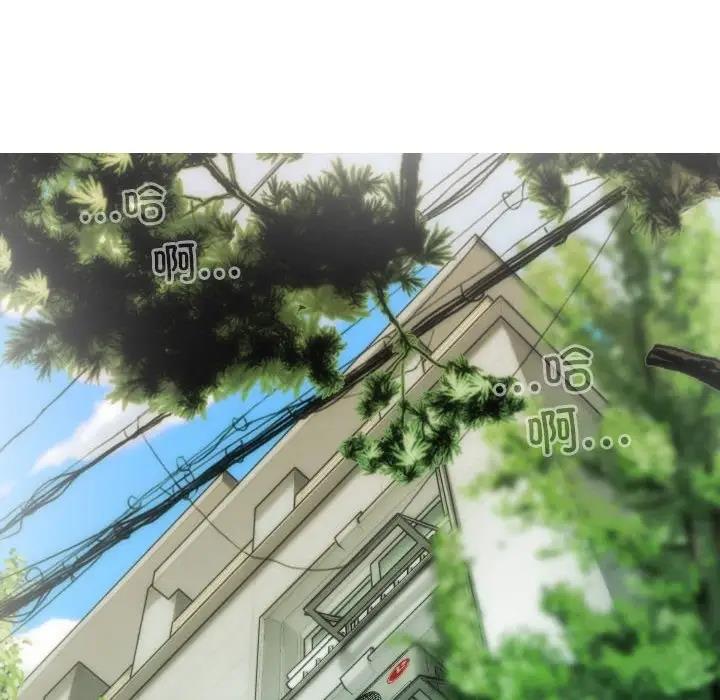 89P - 不可抗拒的吸引