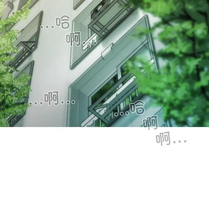 90P - 不可抗拒的吸引