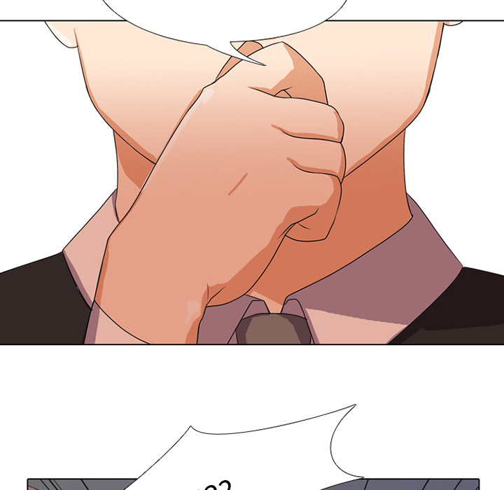107P - 同事换换爱