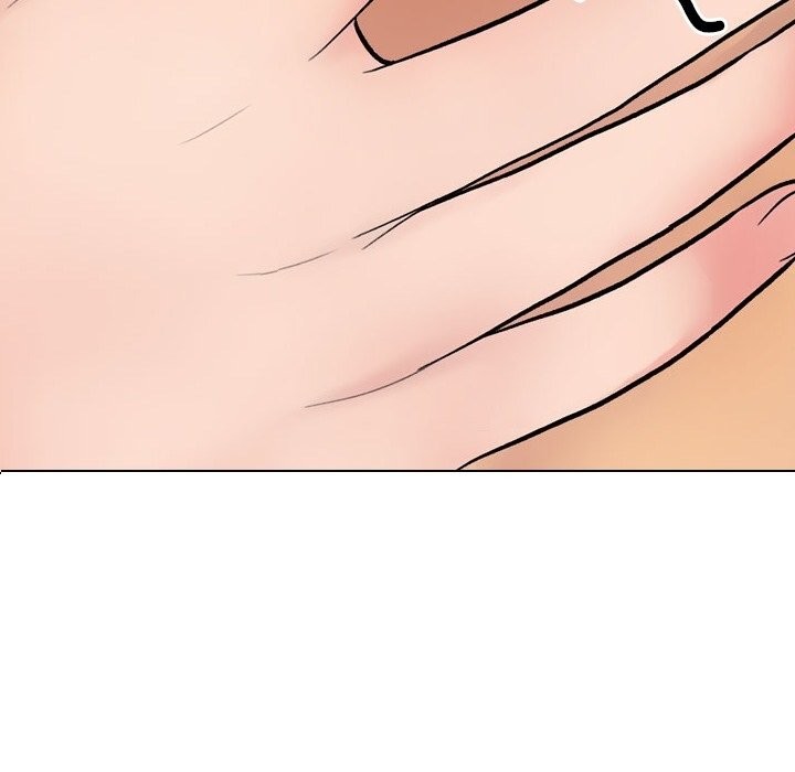 117P - 同事换换爱