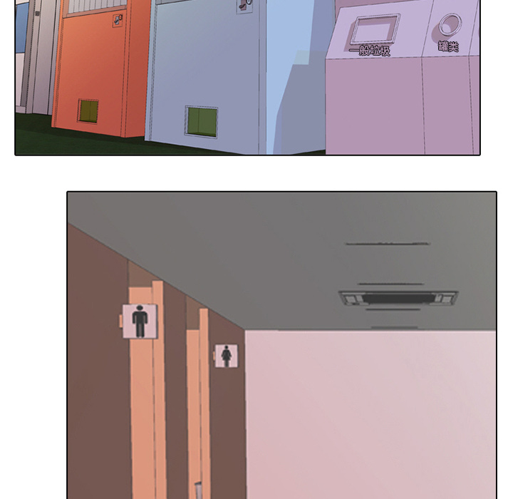 120P - 同事换换爱