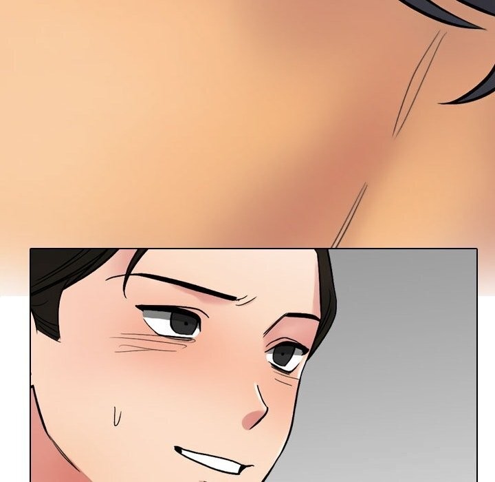 13P - 同事换换爱