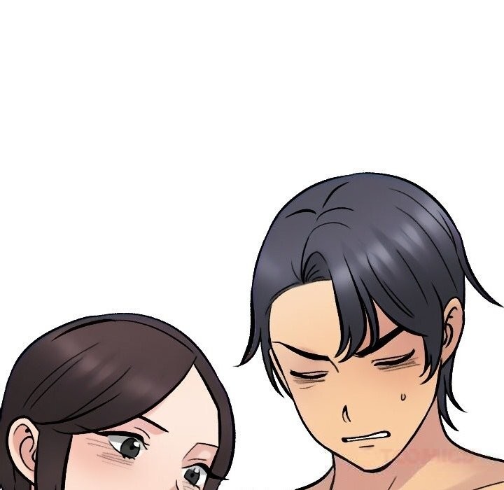 147P - 同事换换爱