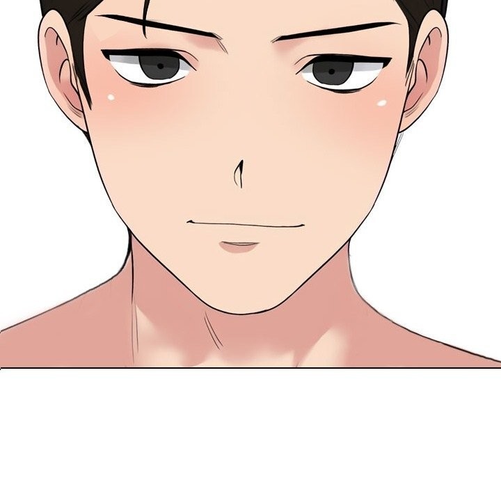 150P - 同事换换爱