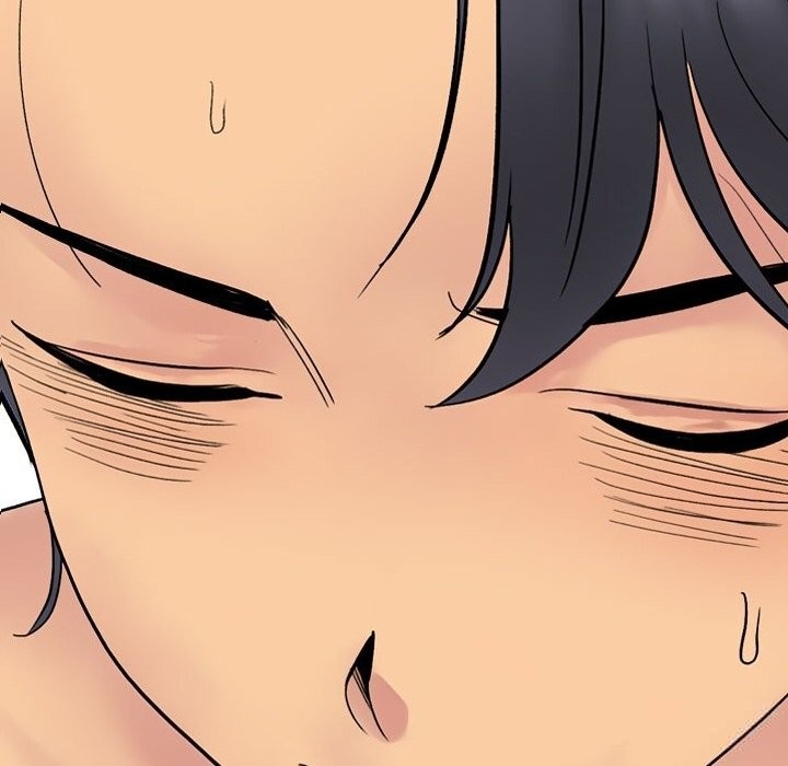 152P - 同事换换爱