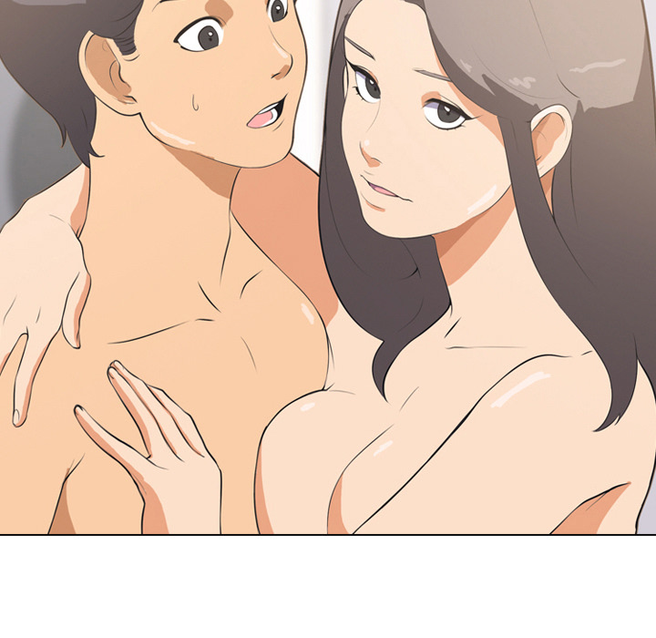 19P - 同事换换爱