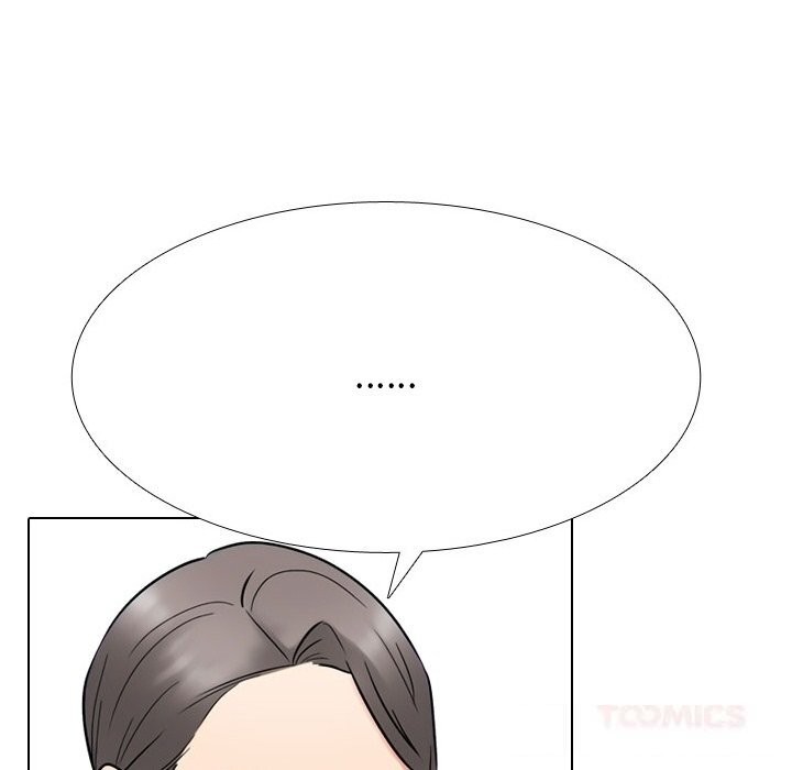 48P - 同事换换爱