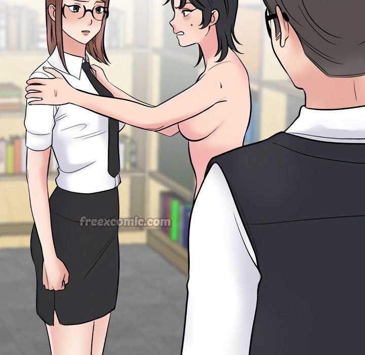 56P - 同事换换爱