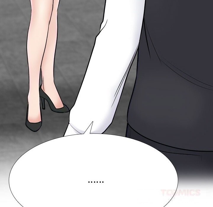 57P - 同事换换爱