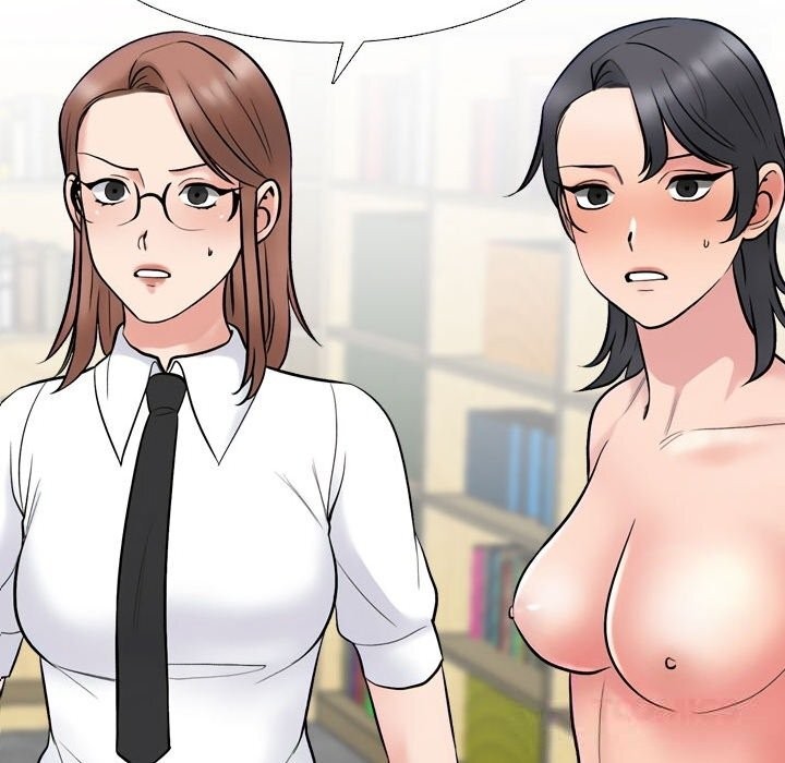 75P - 同事换换爱