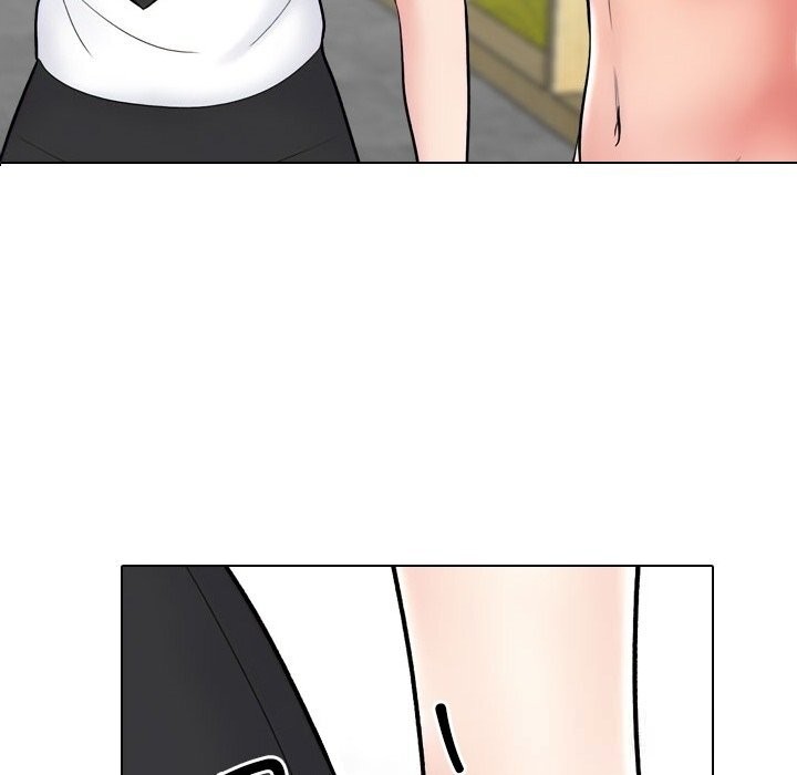 76P - 同事换换爱