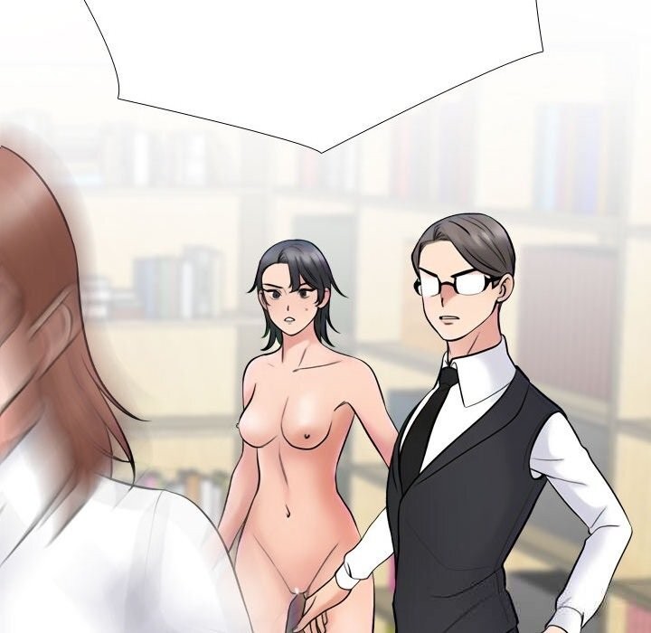 80P - 同事换换爱