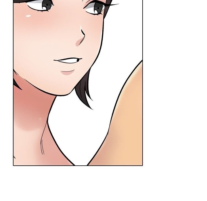 96P - 同事换换爱