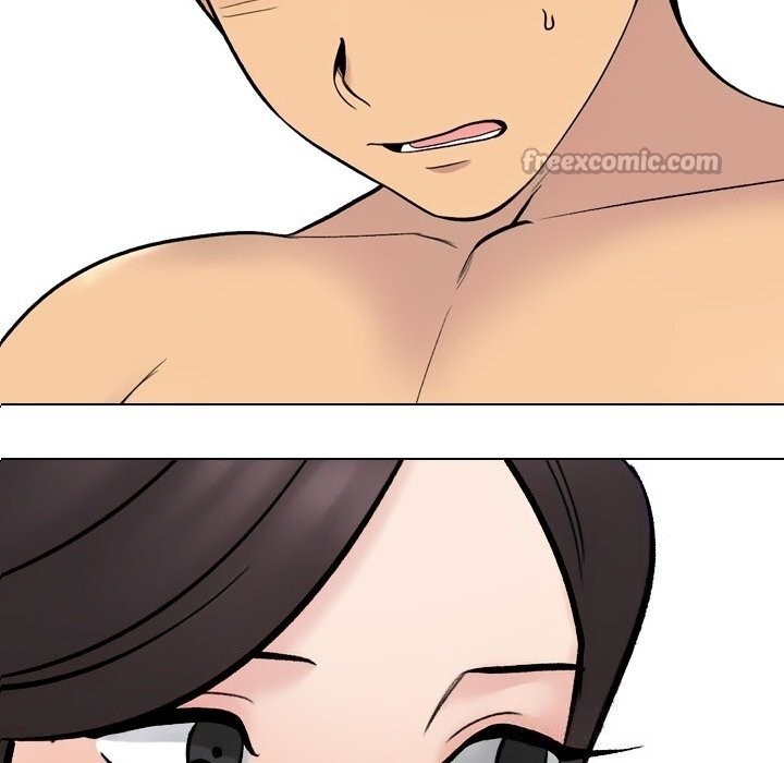 98P - 同事换换爱