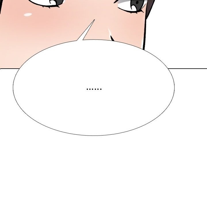 99P - 同事换换爱