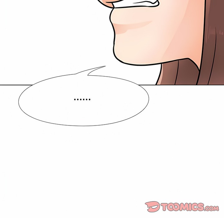 104P - 同事换换爱
