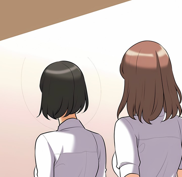 1P - 同事换换爱