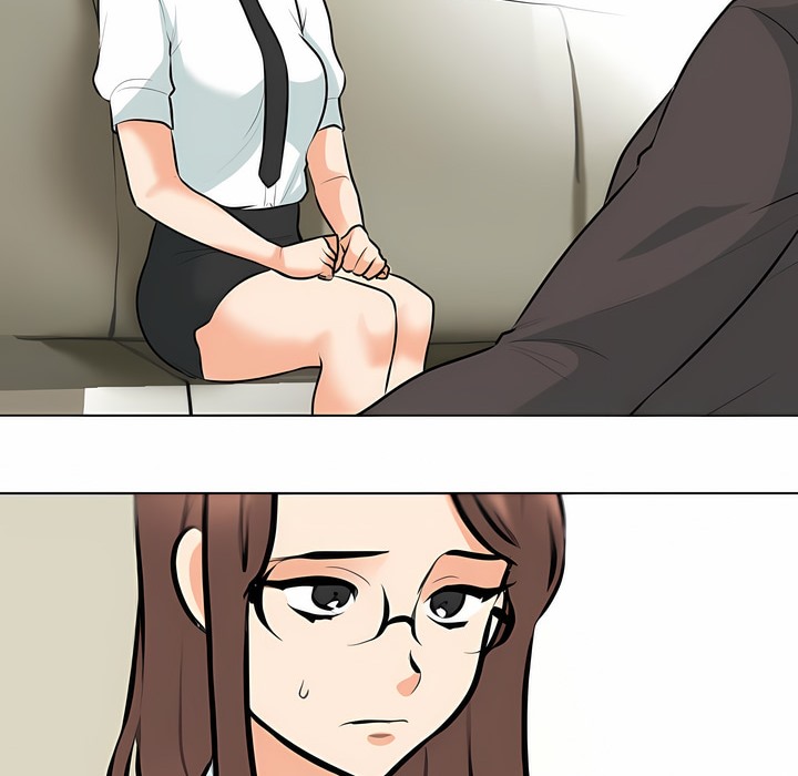 23P - 同事换换爱