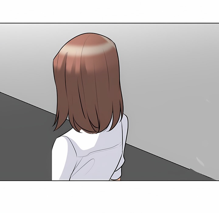 87P - 同事换换爱