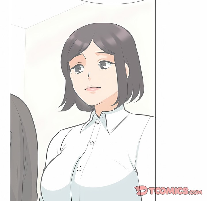 92P - 同事换换爱