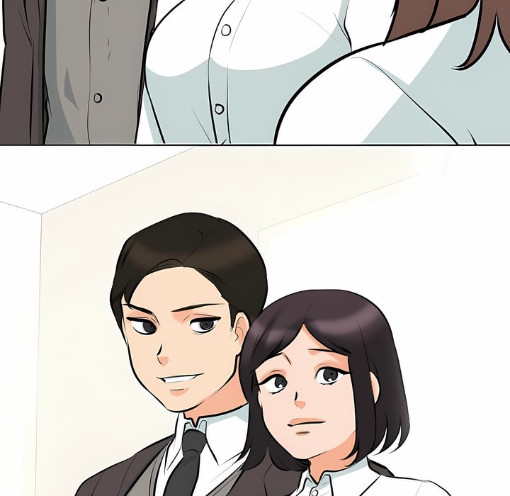 112P - 同事换换爱