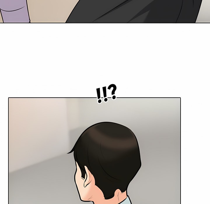 117P - 同事换换爱