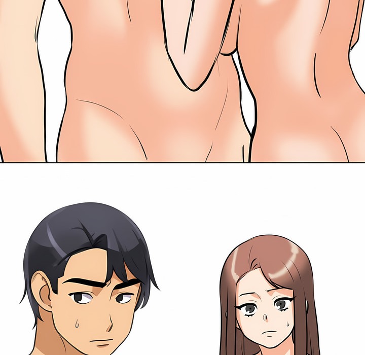 127P - 同事换换爱