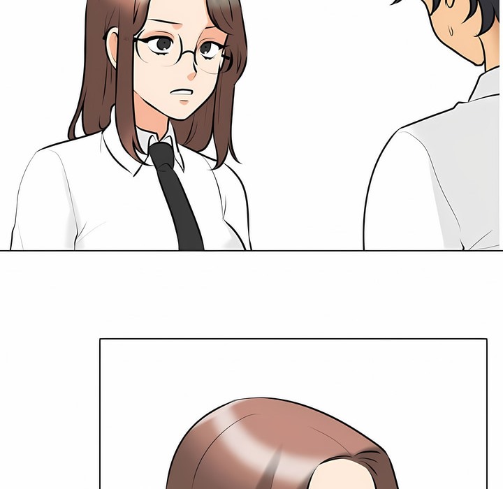 33P - 同事换换爱