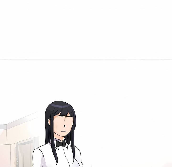 111P - 同事换换爱