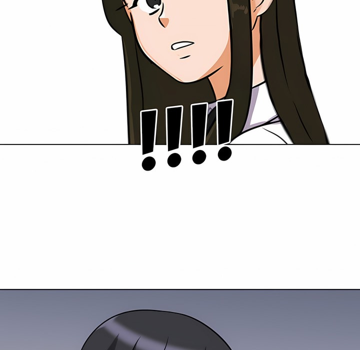 117P - 同事换换爱