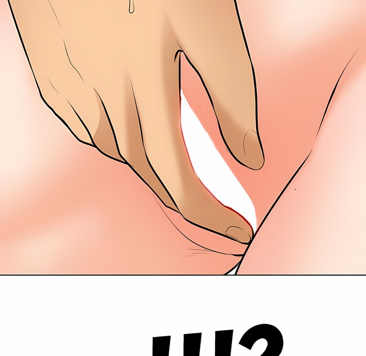 30P - 同事换换爱