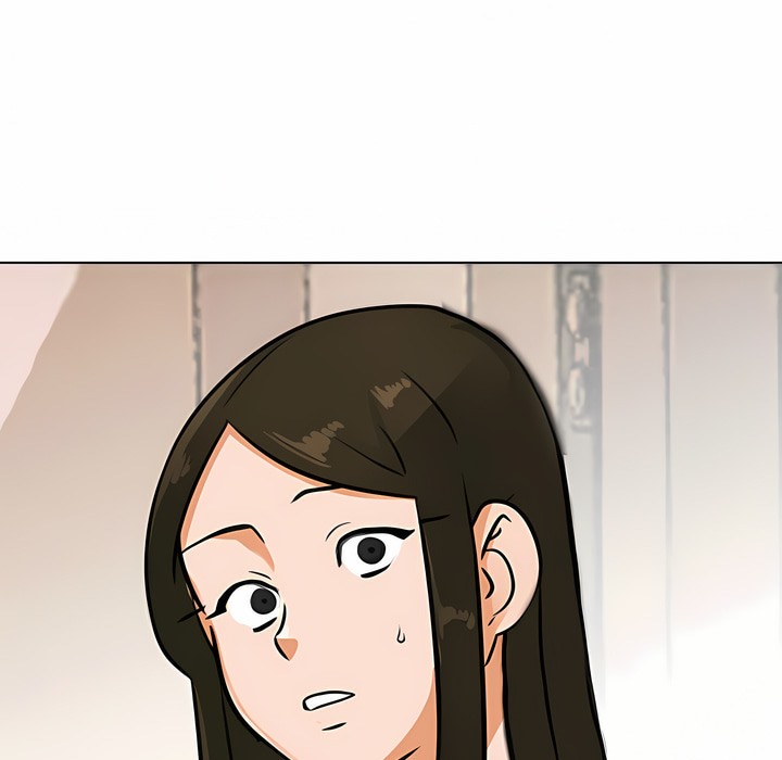 114P - 同事换换爱