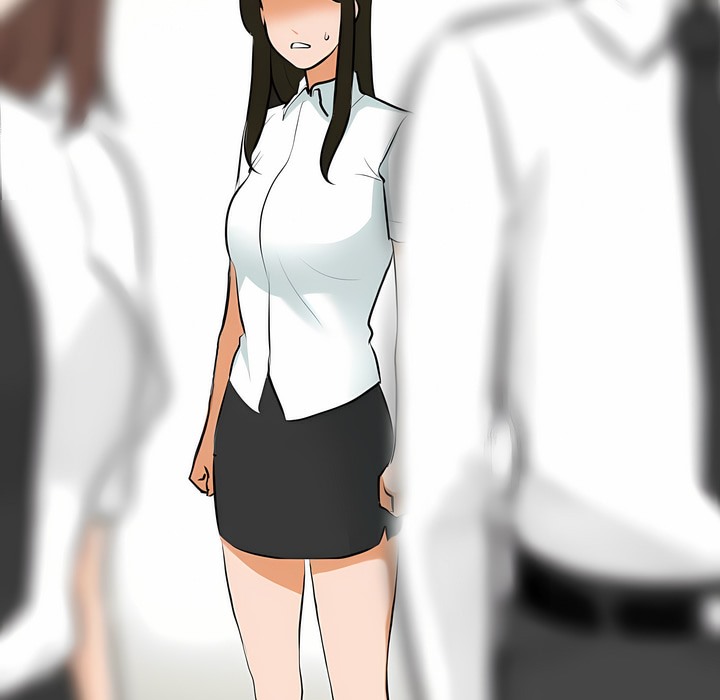 118P - 同事换换爱
