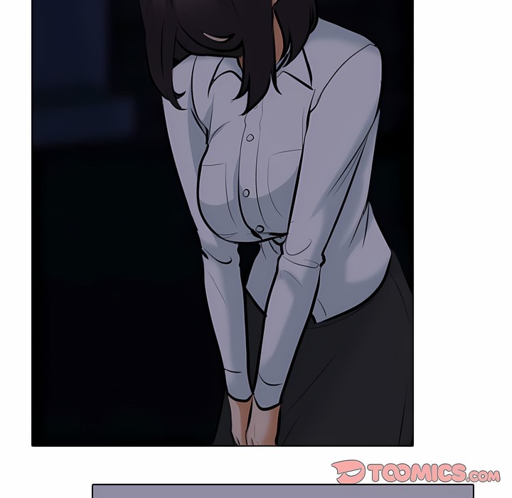 109P - 同事换换爱