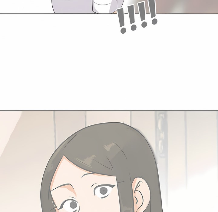 51P - 同事换换爱