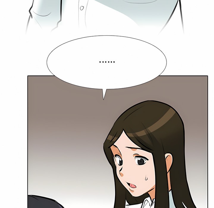 62P - 同事换换爱