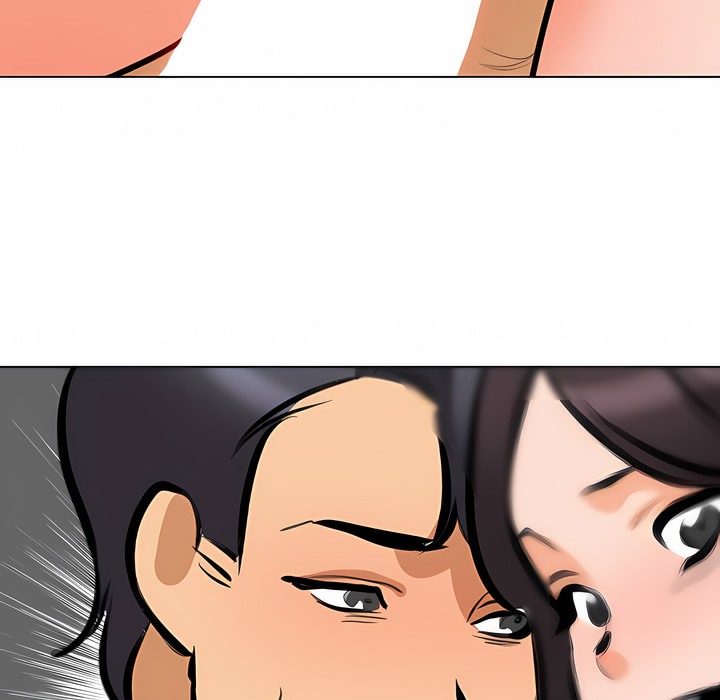 118P - 同事换换爱
