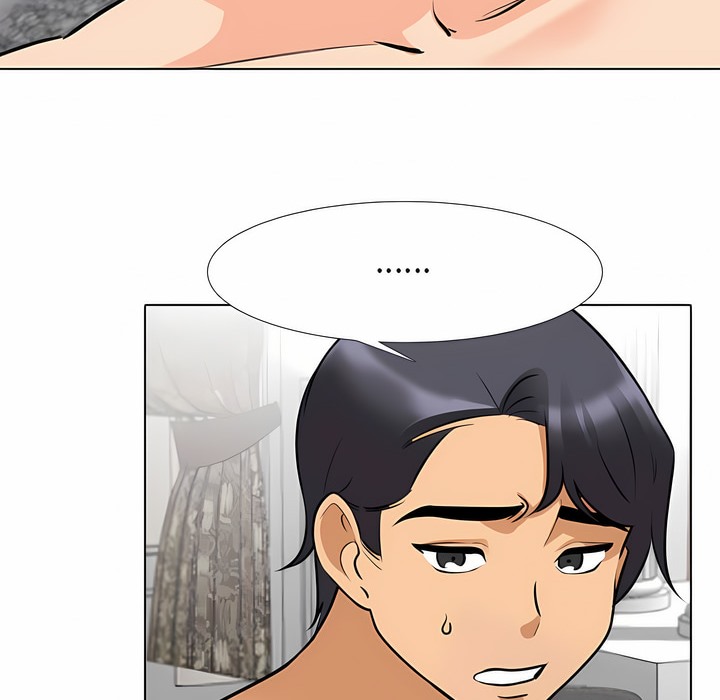 98P - 同事换换爱