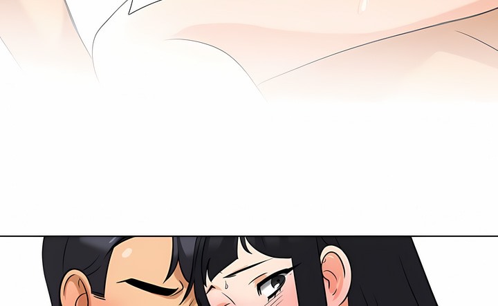 105P - 同事换换爱