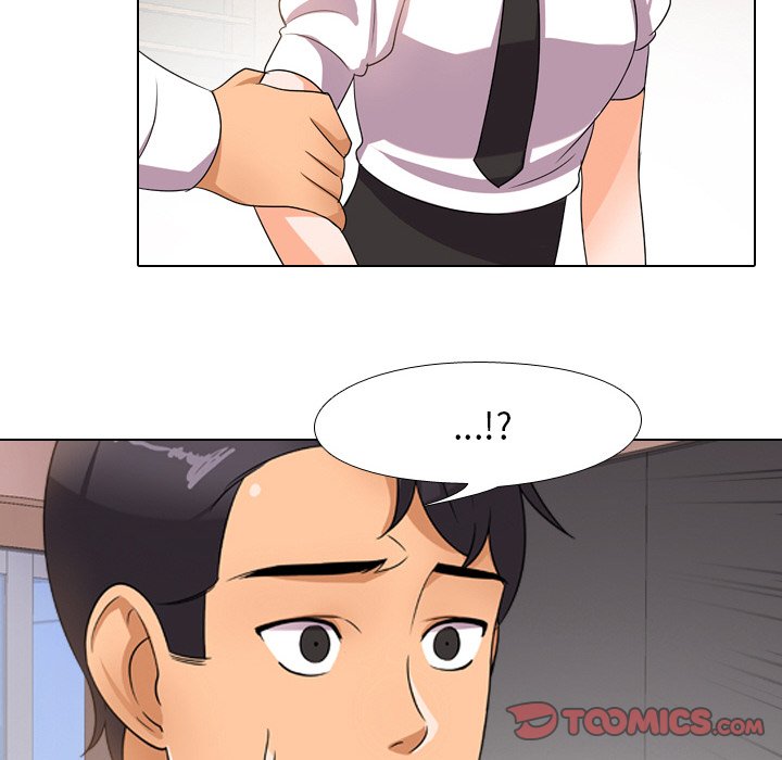 18P - 同事换换爱