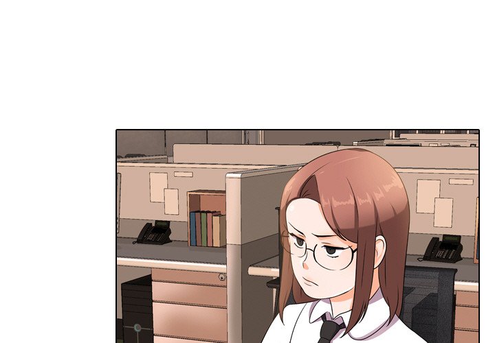 1P - 同事换换爱