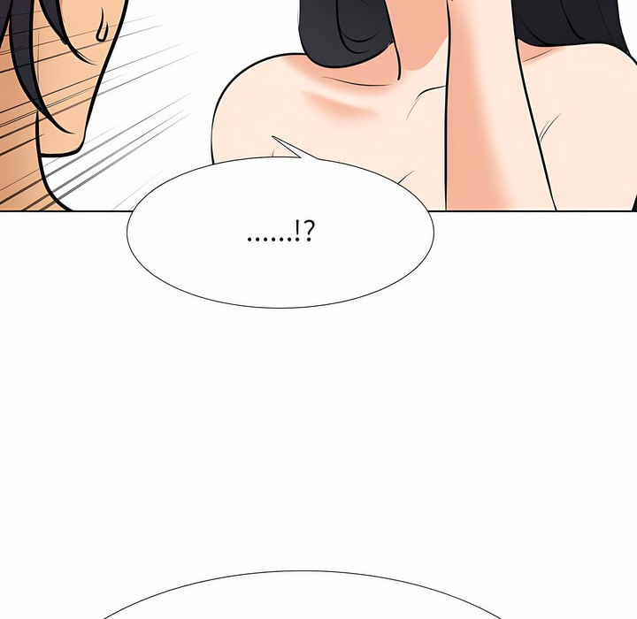 94P - 同事换换爱