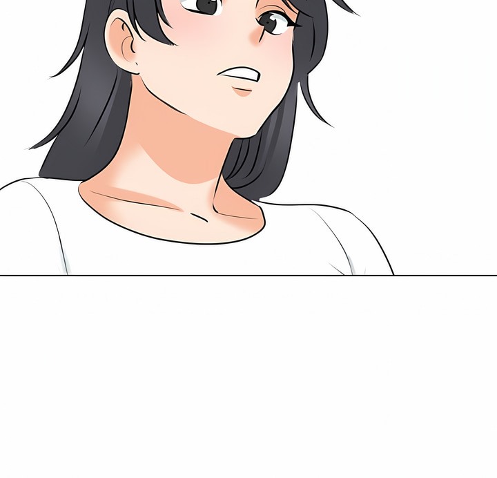 117P - 同事换换爱