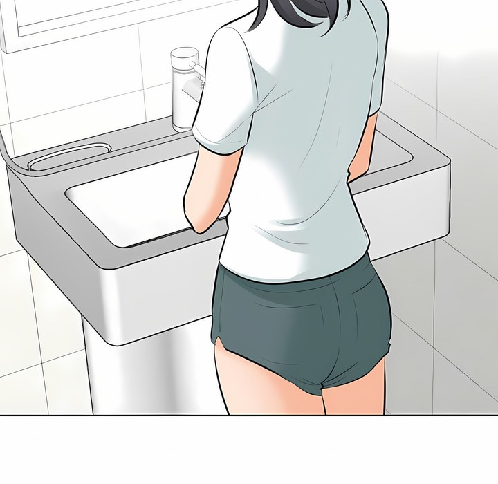 85P - 同事换换爱