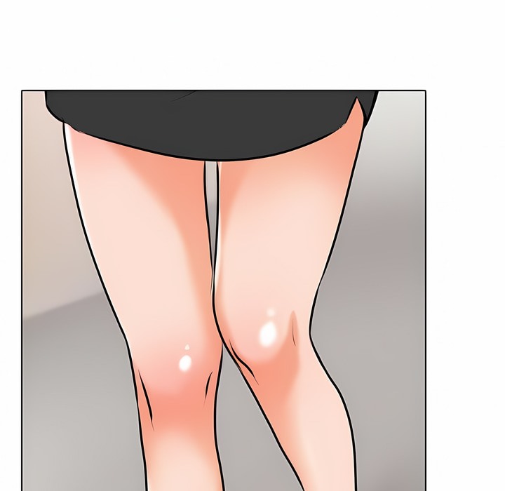 112P - 同事换换爱